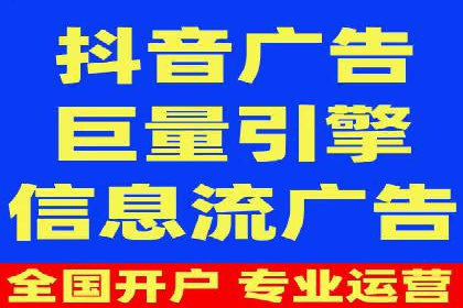 SEM营销推广案例分析：行业领跑者如何打造品牌