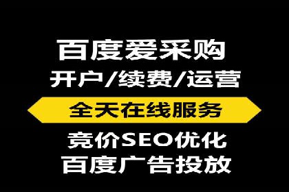 用户画像与信息流大师的精准推送
